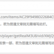 55125йʰ̳app